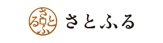 さとふる